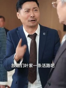 《短剧 天师归来在都市》80集全集免费观看流畅不卡顿