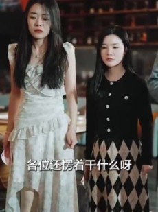 《短剧 月亮奔我而来》60集高清流畅短剧播放