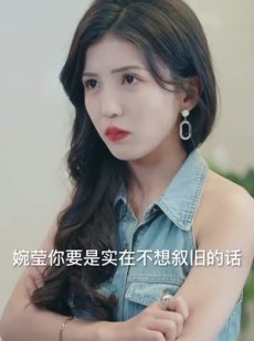 《短剧 齐天》99集全集高清在线观看