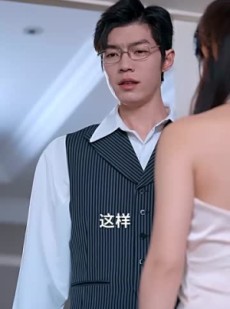 《短剧 我与春风皆过客》35集高清流畅短剧随时看