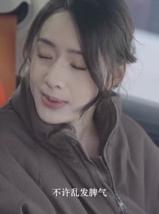 《短剧 等麦子熟了我就向南走走》41集短剧全集畅快观看