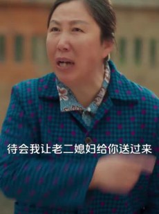 《短剧 团宠锦鲤六岁半》43集解锁全集剧情在线看