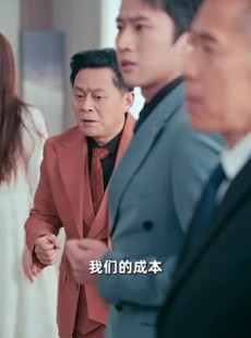 《短剧 错把国士当普工》48集高清短剧尽情享