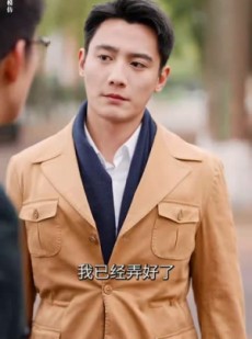 《短剧 闪婚而已，霍先生别太爱》79集全集短剧尽情享