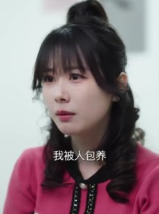 《短剧 爱你如明月》50集短剧随时随地随心看