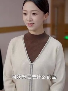 《短剧 食堂大妈是厨神》45集全集在线免费观看
