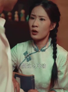 《短剧 泥人之谜》30集高清短剧即点即播