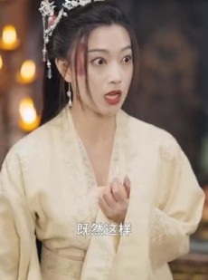 《短剧 燕归巢》69集全集免费在线观看流畅解锁