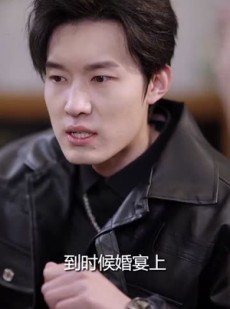 《短剧 难驯》62集短剧全集即刻观看