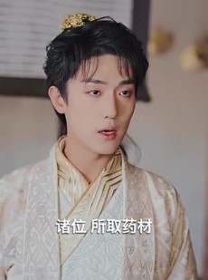 《短剧 我的老婆是将军》97集独家短剧一键播放