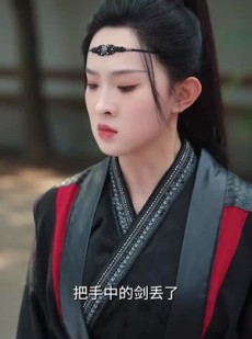 《短剧 贵女除恶记》50集高清流畅短剧解锁