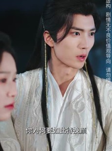 《短剧 胡说她才不是坏女人》60集独家短剧免费畅看