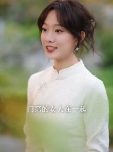 《短剧 掌心暗渡》69集完整剧情短剧畅享