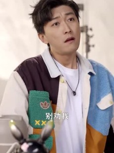 《短剧 这个老爹有点野》78集流畅短剧在线看