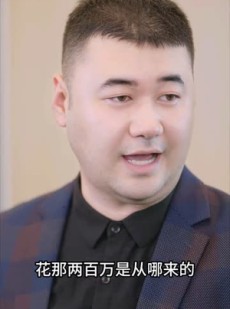 《短剧 球王归来》93集高清短剧即点即播