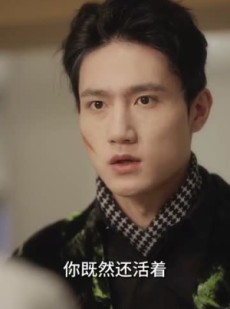 《短剧 开局先杀霸总》85集网页版直接播放