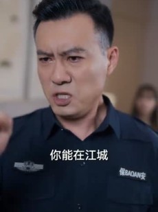 《短剧 低调老爸不好惹》60集在线短剧全集观看无忧