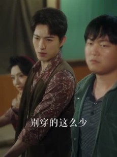 《短剧 为活命我成了反派的掌上娇》71集全集剧情任意看