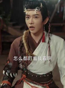 《短剧 牧神记之延康变法》61集独家播放精彩不停