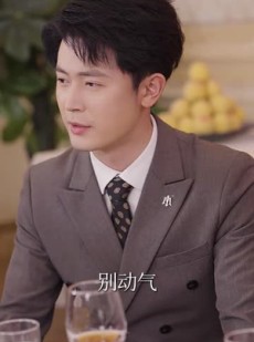 《短剧 重生八岁，开局花光老爸小金库》67集全集免费在线观看