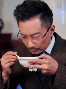 《短剧 隐枢》30集热门短剧全集畅看