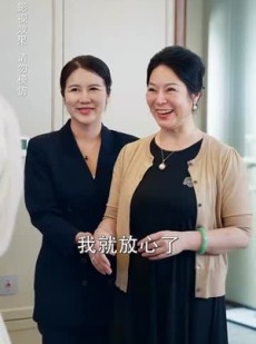 《短剧 春日契约书》71集高清流畅短剧解锁