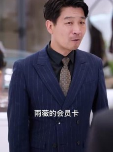 《短剧 重活一世我选择给养女撑腰》66集热门短剧全集任你点