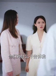 《短剧 她似蜜》93集热门短剧随心看全集