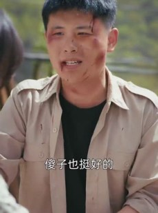 《短剧 重生八零：点沙成金》79集热门短剧全集畅享