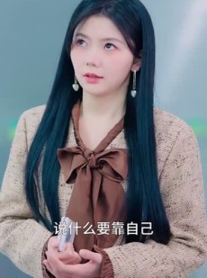 《短剧 昨夜星辰昨夜风》50集一键播放全集剧情
