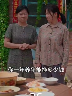 《短剧 重回九零谁与争锋》88集独家短剧免费观看全集