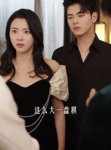 《短剧 情溺》72集完整短剧在线播放