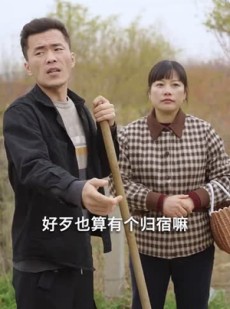 《短剧 潜入深渊》60集全集短剧点击即看无需等