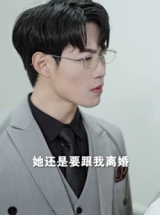 《短剧 穿越后公主猛追夫》95集全集在线免费观看