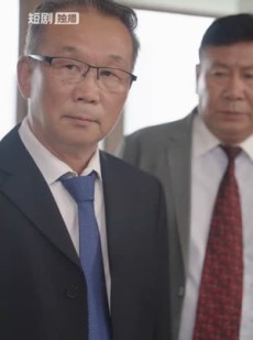 《短剧 诸神废品厂》70集全集短剧免费在线追