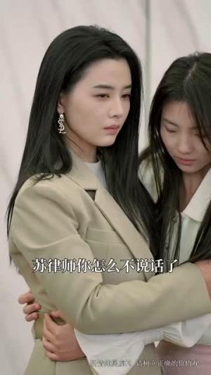 黑色女王(90集) 黑色女王(90集)短剧大结局超前点映
