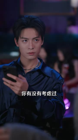 哄她梦甜（100集）短剧全集高清完整版