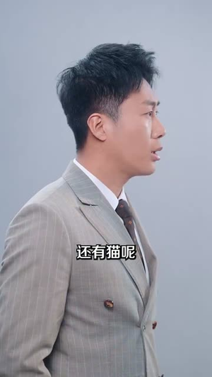 火海燎原,吻赎星光(81集) 火海燎原,吻赎星光(81集)短剧完结篇全集连播