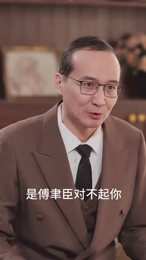救命他暗恋成真啦(69集) 救命他暗恋成真啦(69集)短剧全集VR沉浸版