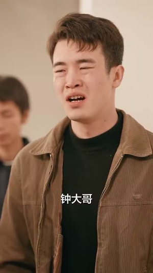 穿越90赖上冷傲厂长（30集）短剧全剧终高清放送
