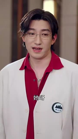 天骄无双(81集) 天骄无双(81集)短剧终极大放送合集