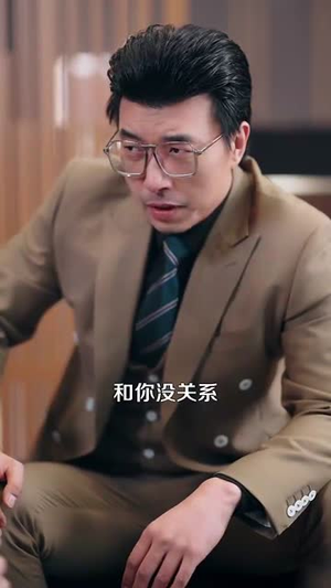 陆教官的农村娇妻（101集）短剧大结局超前点映