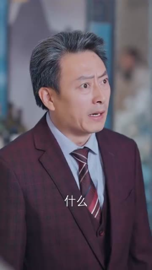 她的小桔梗(75集) 她的小桔梗(75集)短剧全集特惠限时看
