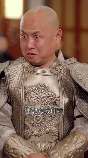 一代天骄(81集) 一代天骄(81集)短剧完结篇全集连播