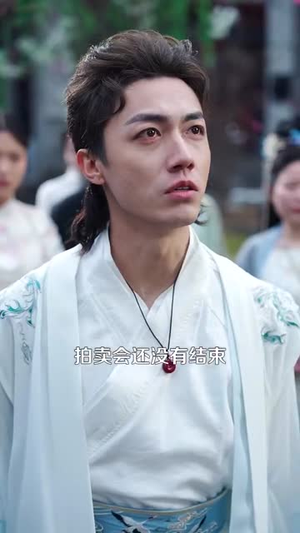 丹道第一圣(165集) 丹道第一圣(165集)短剧大结局连更全集