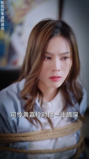 换个灵魂来选美（77集）短剧超清全集在线看