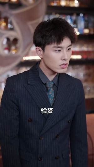 今夜星染(94集) 今夜星染(94集)短剧大结局合集放送