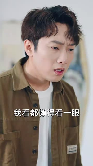 重返二十岁(53集) 重返二十岁(53集)短剧全剧终合集放送