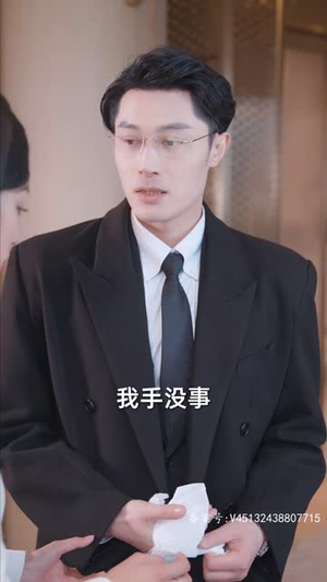 满天星辰皆予你(94集) 满天星辰皆予你(94集)短剧全系列免费畅享
