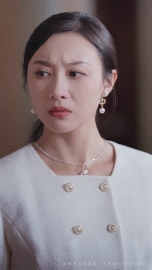 猎心(52集) 猎心(52集)短剧全集高清无码版